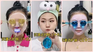 [ASMR] 7749 Bước Skincare Tỷ Tỷ Trung Quốc 🥰🥰 Skincare Routine