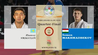 Жансай СМАГУЛОВ vs  Сомон МАҲМАДБЕКОВ, Quarter-Final, 73kg, Грэнд Слэм Париж