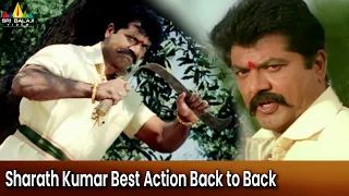 Sarathkumar Fight Scenes Back to Back | Bunny | Telugu Movie Action Scenes | Allu Arjun,Prakash raj