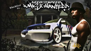 8. NEED FOR SPEED MOST WANTED 2005 HD | Эрл 9 в черном списке | Прохождение игры