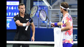 Grigor Dimitrov vs Marton Fucsovics Extended Highlights | US Open 2020 Round 2