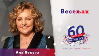 VESELJAK - Ana Bekuta