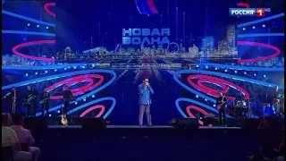 Григорий Лепс — «Я скучаю по нам по прежним» («Новая Волна» 2017)