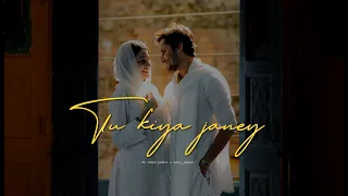 Tu Kya Jaane | Amar Singh Chamkila | Mera Pehla debut Song