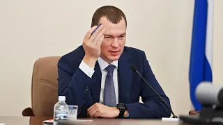 Михаил Дегтярев взял на себя управление Хабаровским краем