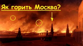 Іван Айвазовський. Україна в картинах видатного художника. Найкращі, найцікавіші картини майстра.