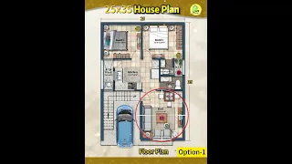 25x35 house plans, Option-1, 2 bhk home with car parking and wash, 25 by 35  house design