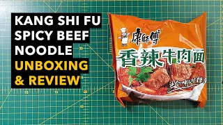 85p NOODLES 😱 | Kang Shi Fu Spicy Beef Noodles 🐄🇨🇳 (Ramen Review)