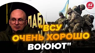 🔥Не вирізали з ефіру! Послухайте, як на росТБ заговорили про ЗСУ @RomanTsymbaliuk