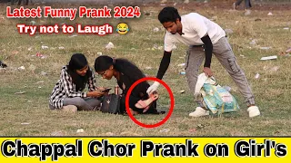 Chappal Chor Prank on Girl's | Best Funny Prank on Girls 2024 - By The Crazy Infinity