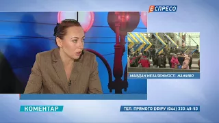 Машаровська: Майдан стояв не за Порошенка чи Кличка, а проти режиму Януковича