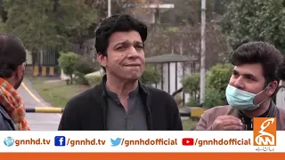 PTI Leader Faisal VawDa Media Talk | GNN | 11 March 2021