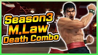 Tekken7 Season3 Law Death Combo