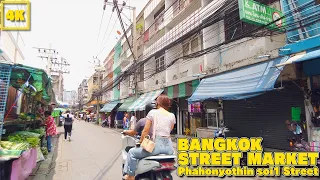 BANGKOK STREET FOOD / Phahonyothin Soi1 to BTS Senam Pao Station