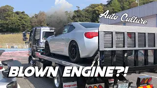 MY TOYOTA GT86 IS DEAD