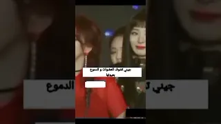 بكاء الايدولز الاناث بسبب جونغهيون😭🥺😓