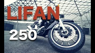 LIFAN Lycan 250 | Official video