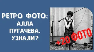 Очень редкие фото: ретро фотографии советских знаменитостей