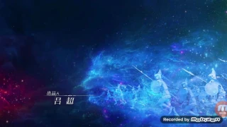 chinese drama ice fantasy 2016 intro