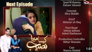 Kaisa Mera Naseeb Episode 34To Last Full Episode - Mun Tv Drama - Saleem Ka Anjam Or Anila Ki Wapsi