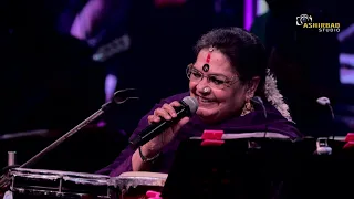 তুমি কত যে দূরে (Tumi Kato Je Dure) | Asha Bhosle | R.D.Burman | Live Singing Usha Uthup