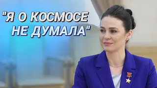 Космический визит в Совет Республики || Марина покорила космос, или космос Марину?