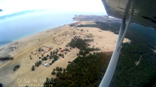 поселок Хужир, остров Ольхон с высоты. Olkhon island from the height