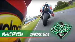 2015 Ulster Grand Prix Supersport race 2 Opening Lap with Peter Hickman