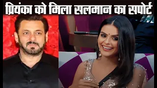 Bigg Boss16 PROMO|Salman khan want Priyanka Chahar choudhary to win bigg boss16 trophy