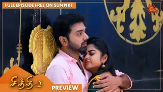 Chithi 2 - Preview | Full EP free on SUN NXT | 09 Dec2021 | Sun TV | Tamil Serial