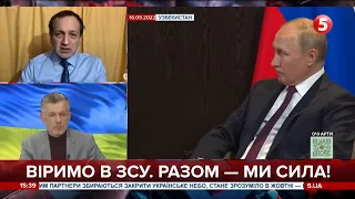 Китай не називає росію агресором, заявляє про якісь наміри, на тому і все – Олексій Коваль