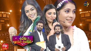 All Intro | Sridevi Drama Company | 4th September 2022 | ETV Telugu