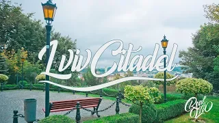 Цитадель Lviv Citadel Inn hotel  Львів куди піти ?