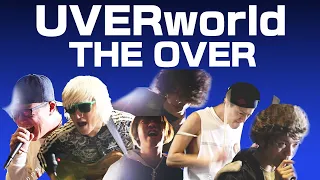 【UVERworld 】『THE OVER』 COVERED by 虹色侍、財部亮治、みの、夕闇に誘いし漆黒の天使達、たなしん、TOTALFAT