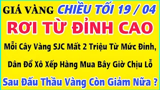 Giá vàng hôm nay 9999 ngày 19/4/2024 | GIÁ VÀNG MỚI NHẤT || Xem bảng giá vàng SJC 9999 24K 18K 10K