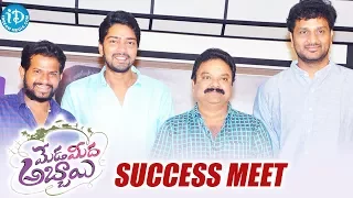 Meda Meeda Abbayi Success Meet || Allari Naresh || Nikhila Vimal || G Prajith