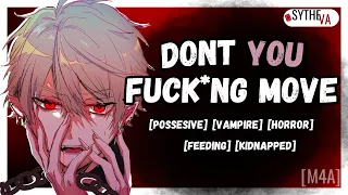 ❤️Possessive Vampire Takes You As His Prized Collection [ASMR RP] [M4A] [Feeding] [Strangers2More]❤️