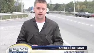 ТК Донбасс - На Хмельниччине перевернулся автобус
