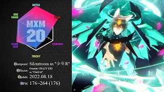 【SDVX VM】 いまびきに [MXM] UC (Hand Shot)