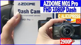 ОБЗОР#20-ВИДЕОРЕГИСТРАТОР AZDOME M01 Pro FHD 1080P Dash Cam  с ALIEXPRESS за 2900 РУБЛЕЙ