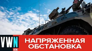 РФ разместила на границе с Украиной и в Крыму свыше 80 000 военных.