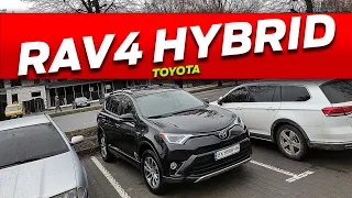 Діагностика TOYOTA RAV4 Hybrid із США перевірка товщина ЛКП огляд КУЗОВ салон мотор автопідбір UA 😍