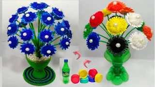 2 BEST PLASTIC BOTTLE CAPS FLOWER VASE CRAFT/DIY/BOTTLE KE DHAKKAN KA GULDASTA BANANE KA TARIKA