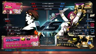 Macroya (hwoarang) VS eyemusician (alisa) - Tekken 7 Season 4