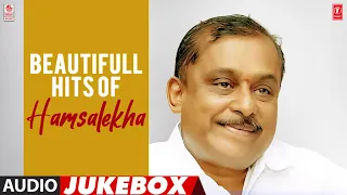 Beautifull Hits Of Hamsalekha Audio Jukebox | Selected Hamsalekha Love Songs |All Time Kannada Hits