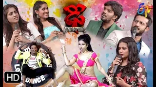 Dhee Champions | 16th October 2019 | Full Episode | ETV Telugu