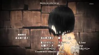 Shingeki no Kyojin 進撃の巨人 ED 2 / Great Escape by Cinema Staff (TV-Size) HD