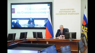 Владимир Колокольцев представил новых руководителей территориальных органов внутренних дел