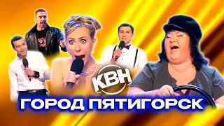 КВН. Оля Картункова и Город Пятигорск. Все приветствия 2011-13