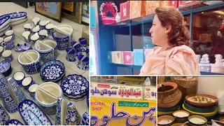 Pakistan 🇵🇰 series Episode 11 Ajj ghar aye wapes Multan sey